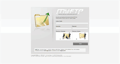 Desktop Screenshot of myftp.mynet.it